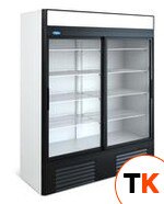 Шкаф холодильный капри-1,5ск купе статика фото 1