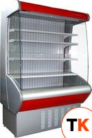 Горка холодильная CRETE F20-08 VM 1,3-2 (CARBOMA вхсп-1,3) красная фото 1