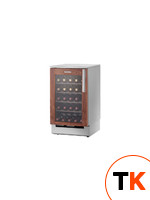 Шкаф холодильный винный 50 VL серый, рамка двери венге или орех фото 1