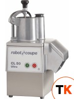 Овощерезка ROBOT COUPE CL-50 ULTRA 380В (без дисков) фото 1