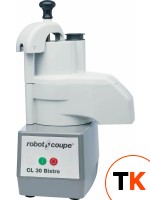 Овощерезка ROBOT COUPE CL30 Bistro, комплект дисков фото 1