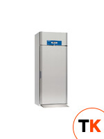 Шкаф Skycold холодильный RIC 960 E с полом и рампой фото 1