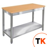 СТОЛ КОНДИТЕРСКИЙ ITERMA СЦ-213/1206 C121