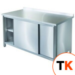СТОЛ ПРИСТЕННЫЙ ITERMA СБ-271/1807 КУПЕ