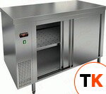 СТОЛ ТЕПЛОВОЙ HICOLD TS 12 SN O