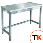 СТОЛ ЦЕНТРАЛЬНЫЙ ITERMA СЦ-251/1000/700/750