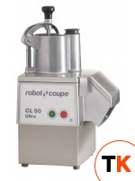 ОВОЩЕРЕЗКА ROBOT COUPE CL50 ULTRA PIZZA/АКЦИЯ AG8/ВЫСТ. - Robot Coupe - 171828 фото 1