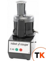 МАШИНА ПРОТИРОЧНАЯ ROBOT COUPE C40 - Robot Coupe - 126846 фото 1