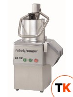 ОВОЩЕРЕЗКА ROBOT COUPE CL52 1Ф - Robot Coupe - 2243 фото 1