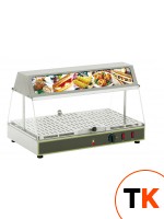 ВИТРИНА ТЕПЛОВАЯ ROLLER GRILL WDL100 - Roller Grill - 99396 фото 1