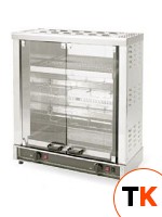 ГРИЛЬ ДЛЯ КУР ROLLER GRILL RBE80 - Roller Grill - 17099 фото 1