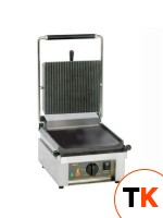 ГРИЛЬ КОНТАКТНЫЙ ROLLER GRILL SAVOYE L - Roller Grill - 116655 фото 1