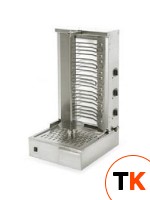 ГРИЛЬ ШАУРМА ROLLER GRILL GR 60 E                   - Roller Grill - 102557 фото 1