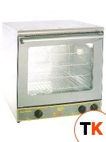 ПЕЧЬ КОНВЕКЦИОННАЯ ROLLER GRILL FC 60 - Roller Grill - 101087 фото 1