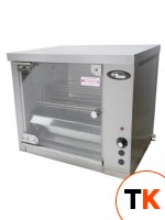 ГРИЛЬ Д/КУР GRILL MASTER КАРУСЕЛЬНЫЙ Ф3КМЭ 21106 - Grill Master - 148123 фото 1