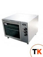 ШКАФ ЖАРОЧНЫЙ GRILL MASTER Ф1ЖТЛДГ ГАЗ 13015 - Grill Master - 147962 фото 1