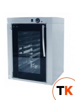 ШКАФ РАССТОЕЧНЫЙ GRILL MASTER РПК 4 22148 - Grill Master - 169317 фото 1