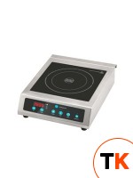 ПЛИТА ИНДУКЦИОННАЯ HURAKAN HKN-T35F PRO - Hurakan - 209854 фото 1