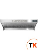 ЗОНТ ВЫТЯЖНОЙ ДЛЯ ПЕЧИ ДЛЯ ПИЦЦЫ CUPPONE DONATELLO KDN435 NT - CUPPONE - 205086 фото 1