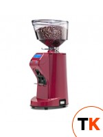 КОФЕМОЛКА-АВТОМАТ MDJ ON DEMAND КРАСНЫЙ 116093 - Nuova Simonelli - 192706 фото 1