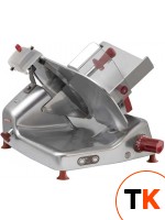 СЛАЙСЕР BERKEL ESSENTIA BEG300B 1Ф. - Berkel - 209769 фото 1