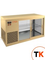 ВИТРИНА HICOLD VRL 1100 L BEIGE - Hicold - 207434 фото 1