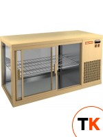 ВИТРИНА HICOLD VRL 1100 R BEIGE - Hicold - 207439 фото 1