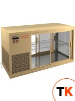 ВИТРИНА HICOLD VRL T 1100 L BEIGE - Hicold - 207473 фото 1