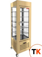 ВИТРИНА КОНДИТ/ВЕРТИКАЛЬНАЯ HICOLD VRC 350 BEIGE - Hicold - 207527 фото 1