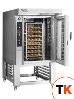 ПЕЧЬ МИНИРОТАЦИОННАЯ ГАЗОВАЯ С ПОДСТАВКОЙ С НАПРАВЛЯЮЩИМИ APACH BAKERY LINE C46CS TSTA - Apach Bakery Line - 206555 фото 1