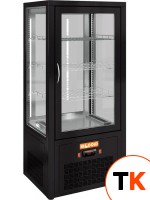 ВИТРИНА HICOLD VRC T 100 BLACK - Hicold - 353434 фото 1