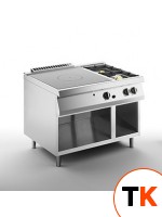 ПЛИТА СО СПЛОШНОЙ ПОВЕРХНОСТЬЮ ГАЗОВАЯ 700 СЕРИИ APACH CHEF LINE SLRSTG127R2DXCS - Apach Chef Line - 354139 фото 1