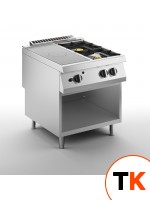 ПЛИТА СО СПЛОШНОЙ ПОВЕРХНОСТЬЮ ГАЗОВАЯ 900 СЕРИИ APACH CHEF LINE SLRSTG89R2DXCS - Apach Chef Line - 354307 фото 1