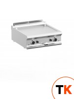 ПОВЕРХНОСТЬ ЖАРОЧНАЯ ГАЗОВАЯ 700 СЕРИИ APACH CHEF LINE GLFTG77LP - Apach Chef Line - 356309 фото 1