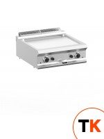 ПОВЕРХНОСТЬ ЖАРОЧНАЯ ГАЗОВАЯ 700 СЕРИИ APACH CHEF LINE GLFTG77RP - Apach Chef Line - 356313 фото 1