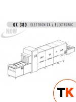 МАШИНА ПОСУДОМОЕЧНАЯ DIHR QX OPTIMA 380+DDE+HRF20+DRF99M+DRF69/2 ЧАСТИ - Dihr - 381093 фото 1