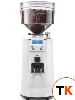 КОФЕМОЛКА-АВТОМАТ MDXS ON DEMAND БЕЛЫЙ 173572 - Nuova Simonelli - 389690 фото 1