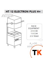 МАШИНА ПОСУДОМОЕЧНАЯ DIHR HT HT 12 ELECTRON PLUS H+PS+СПЕЦ. НОЖКИ МОРСКАЯ ВЕРСИЯ 400В/3Ф/50ГЦ - Dihr - 395910 фото 1