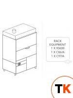 МАШИНА КОТЛОМОЕЧНАЯ DIHR LP4 S8 PLUS ELETTRONICA+DDE - Dihr - 396496 фото 1