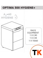 МАШИНА ПОСУДОМОЕЧНАЯ DIHR OPTIMA 500 H+ - Dihr - 397372 фото 1