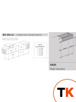 МАШИНА ПОСУДОМОЕЧНАЯ DIHR RX 356 LC SX+DDE+HR20 - Dihr - 399040 фото 1