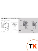 МАШИНА ПОСУДОМОЕЧНАЯ DIHR RX 101 E SX+DDE+DR24+LC73+XP - Dihr - 399956 фото 1