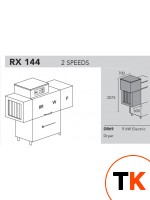 МАШИНА ПОСУДОМОЕЧНАЯ DIHR RX 144 DX+DDE+DR69+XP - Dihr - 400000 фото 1