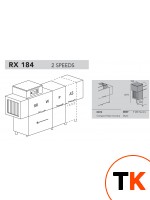 МАШИНА ПОСУДОМОЕЧНАЯ DIHR RX 184 SX+DR69+HR10 - Dihr - 401450 фото 1