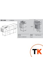 МАШИНА ПОСУДОМОЕЧНАЯ DIHR RX 244 SX+DDE+DR69+SC10 - Dihr - 401573 фото 1