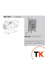 МАШИНА ПОСУДОМОЕЧНАЯ DIHR RX 104 SX+DDE+XP+DRA94MC - Dihr - 402087 фото 1