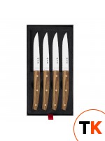 Набор ножей для стейка 4 предмета, ручки из оливы с латунными заклепками 43700.ST06000.004 - ICEL - 362766 фото 1