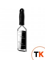 Терка Gourmet крупная стружка, нерж.сталь, ручка пластиковая, цвет черный 45006 - MICROPLANE - 368317 фото 1