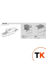 МАШИНА ПОСУДОМОЕЧНАЯ DIHR QX 376 SX+HRF20+DRF69/2 ЧАСТИ - Dihr - 410453 фото 1