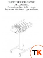 МАШИНА ДЛЯ ФОРМОВАНИЯ КРУАССАНОВ НАПОЛЬНАЯ ROLLMATIC P01927 - Rollmatic - 412279 фото 1